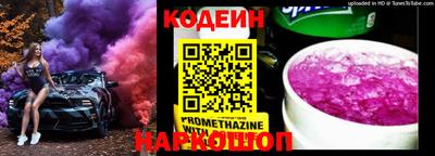 метадон Дубна