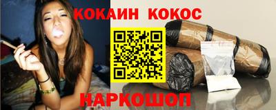 метадон Дубна