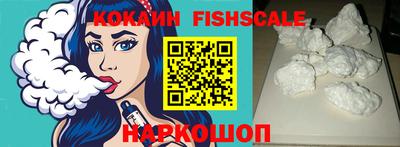 крисы Донецк