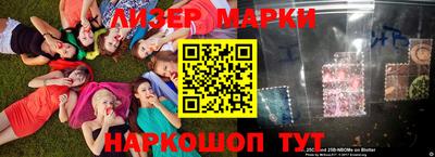 метадон Дубна