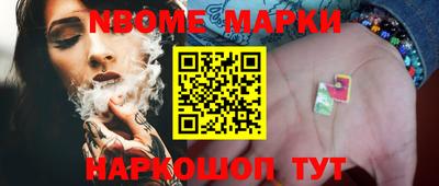 метадон Дубна