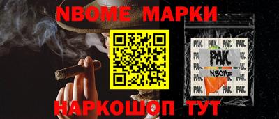 метадон Дубна