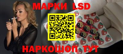 синтетический гашиш Донской