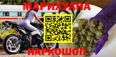 синтетический гашиш Донской