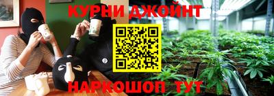 крисы Донецк