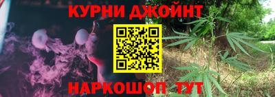 метадон Дубна