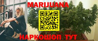 метадон Дубна