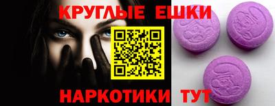 метадон Дубна