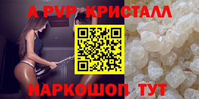 метадон Дубна