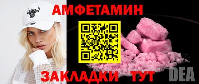 крисы Донецк