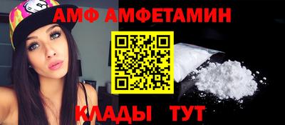 крисы Донецк