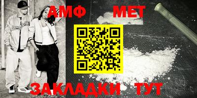 метадон Дубна