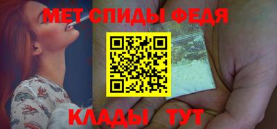 метадон Дубна