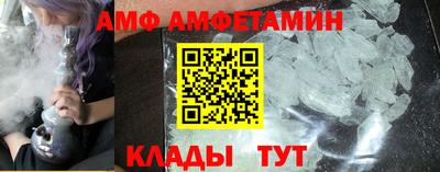 синтетический гашиш Донской