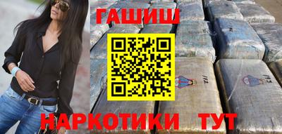 метадон Дубна