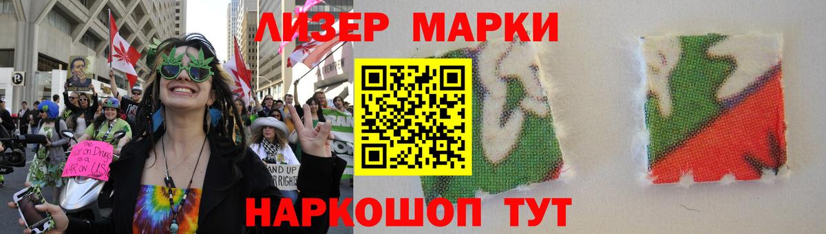 ссылка на мегу вход  LSD-25 экстази  Вход с VPN  LSD-25 экстази ecstasy  Кинешма 